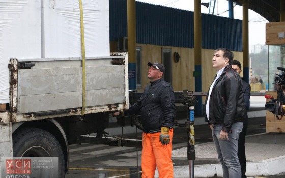 Пропускной пункт “Кучурган”: на полпути к мечте Саакашвили (фото) usionline.com Пропускной пункт “Кучурган”: на полпути к мечте Саакашвили (фото) «фото»