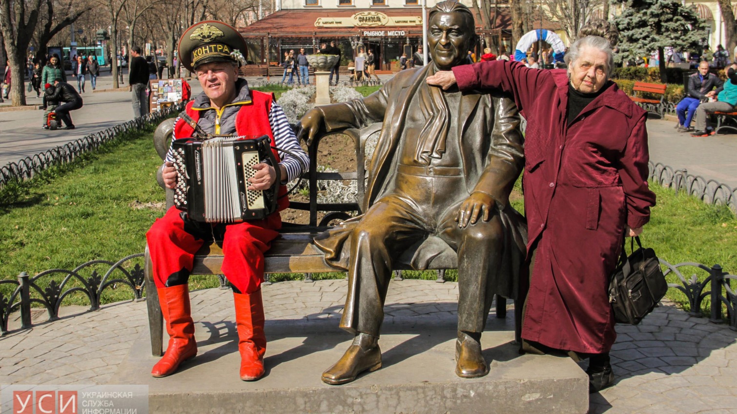 Миру – смех: Юморина в Одессе проходит в лучших традициях (фото) «фото»