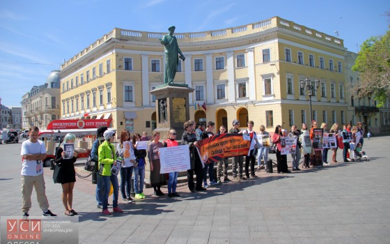 Жизнь без клетки: в Одессе митинговали против использования зверей в цирке usionline.com Жизнь без клетки: в Одессе митинговали против использования зверей в цирке «фото»