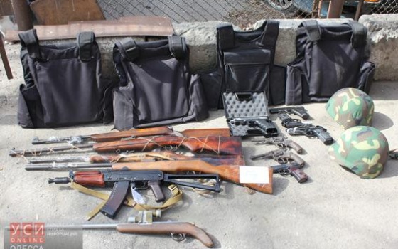 Одесситы за месяц сдали 315 единиц оружия «фото»