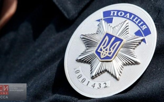 Псевдополицейские ограбили двух одесситов usionline.com Псевдополицейские ограбили двух одесситов «фото»