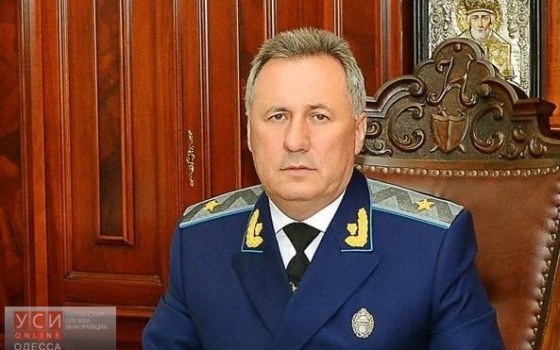 Скандальный прокурор Одесской области Николай Стоянов уволен с должности usionline.com Скандальный прокурор Одесской области Николай Стоянов уволен с должности «фото»