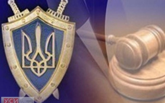 Прокуроры вернули поселку в Одесской области огромный кусок земли usionline.com Прокуроры вернули поселку в Одесской области огромный кусок земли «фото»