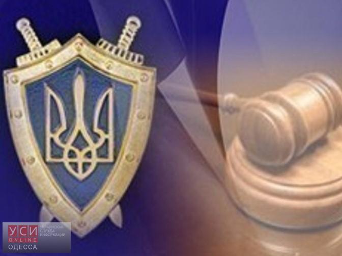 Прокуроры вернули поселку в Одесской области огромный кусок земли usionline.com Прокуроры вернули поселку в Одесской области огромный кусок земли «фото»
