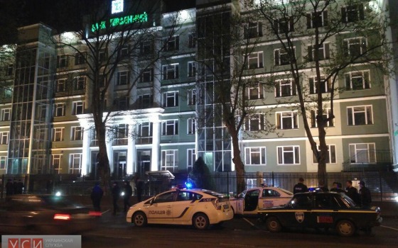 В помещении банка “Пивденный” на Краснова прогремел взрыв (фото; обновлено) usionline.com В помещении банка “Пивденный” на Краснова прогремел взрыв (фото; обновлено) «фото»