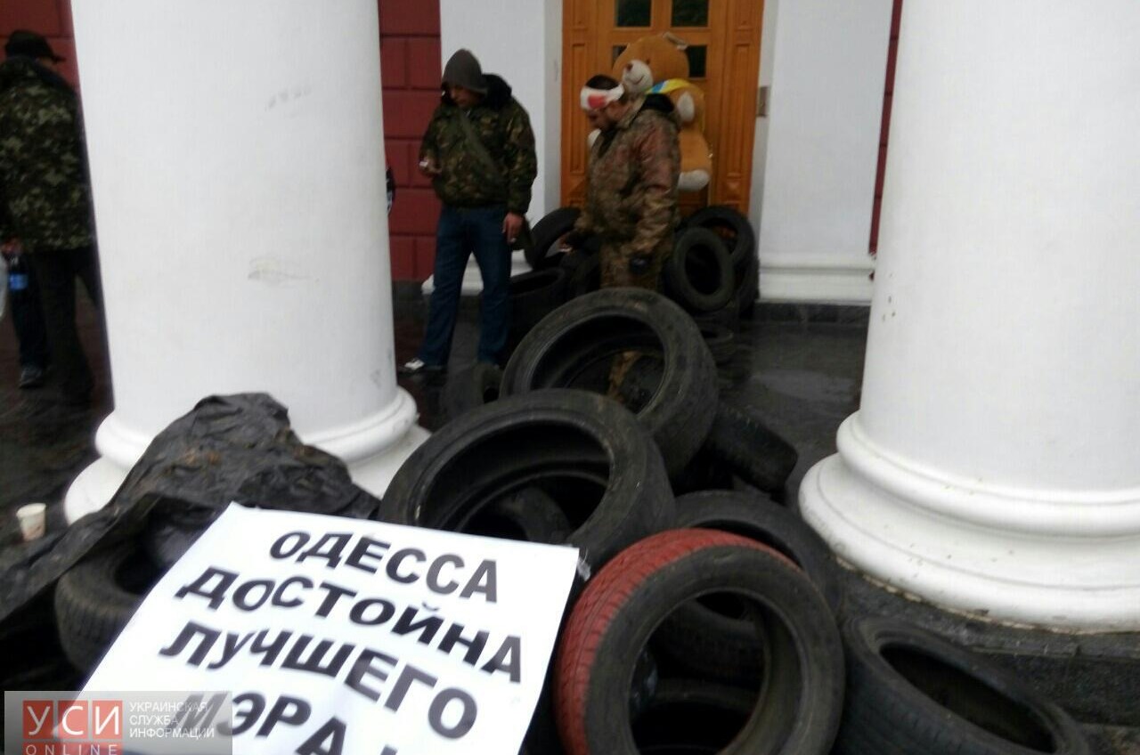 Одесскую мэрию разблокировали: чиновники приступили к работе «фото»