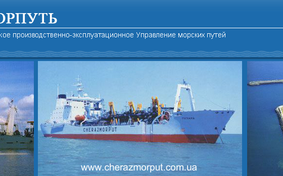 Одесское госпредприятие продало металлолом по заниженной на 11 миллионов гривен цене usionline.com Одесское госпредприятие продало металлолом по заниженной на 11 миллионов гривен цене «фото»