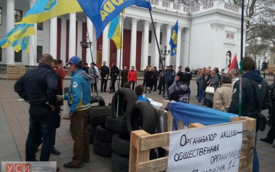 Участники бессрочной акции под горсоветом готовы стоять до конца (фото) usionline.com Участники бессрочной акции под горсоветом готовы стоять до конца (фото) «фото»