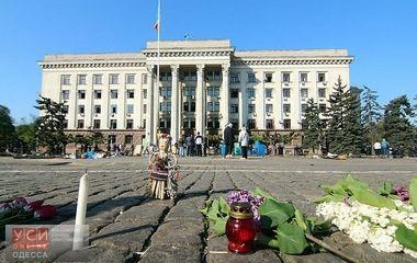 Судьба Дома профсоюзов определится 12 мая «фото»