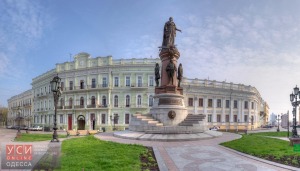 odessa_ekaterina_vtoraya_monument