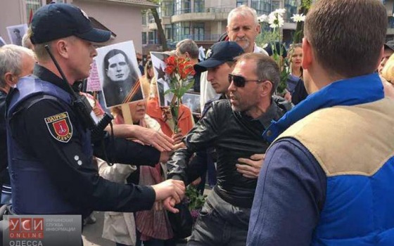 В Одессу 9 мая приехали байкеры с красными флагами, – Андрей Левус usionline.com В Одессу 9 мая приехали байкеры с красными флагами, – Андрей Левус «фото»