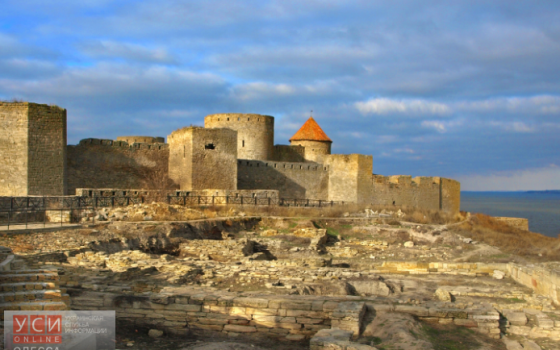 Белгород-Днестровскую крепость начали передавать городской власти «фото»