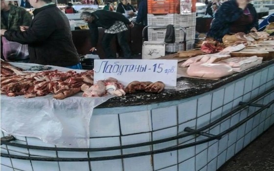 Фотофакт: на одесском “Привозе” продают “лабутены” по 15 гривен usionline.com Фотофакт: на одесском “Привозе” продают “лабутены” по 15 гривен «фото»