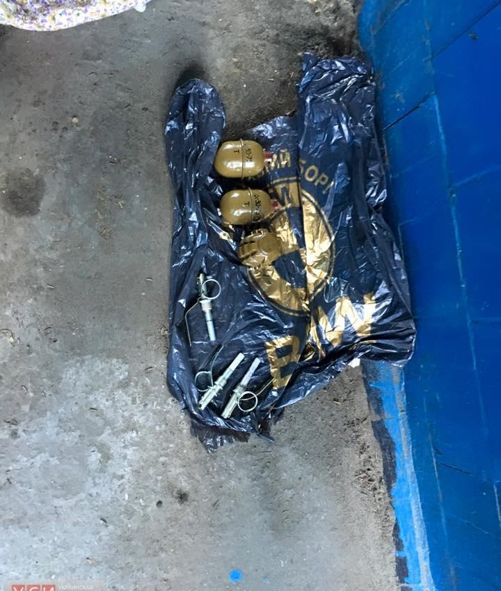 Фотофакт: в Одессе в районе железнодорожного вокзала нашли гранаты «фото»