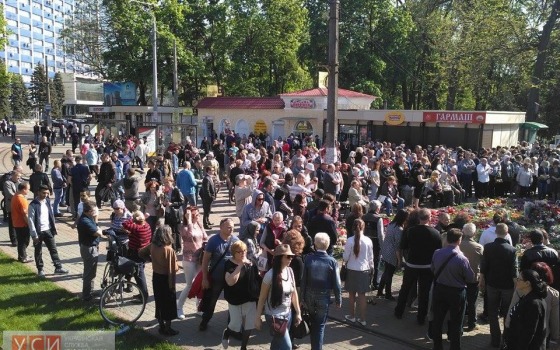На Куликовом поле появились первые пострадавшие (фото, видео) usionline.com На Куликовом поле появились первые пострадавшие (фото, видео) «фото»