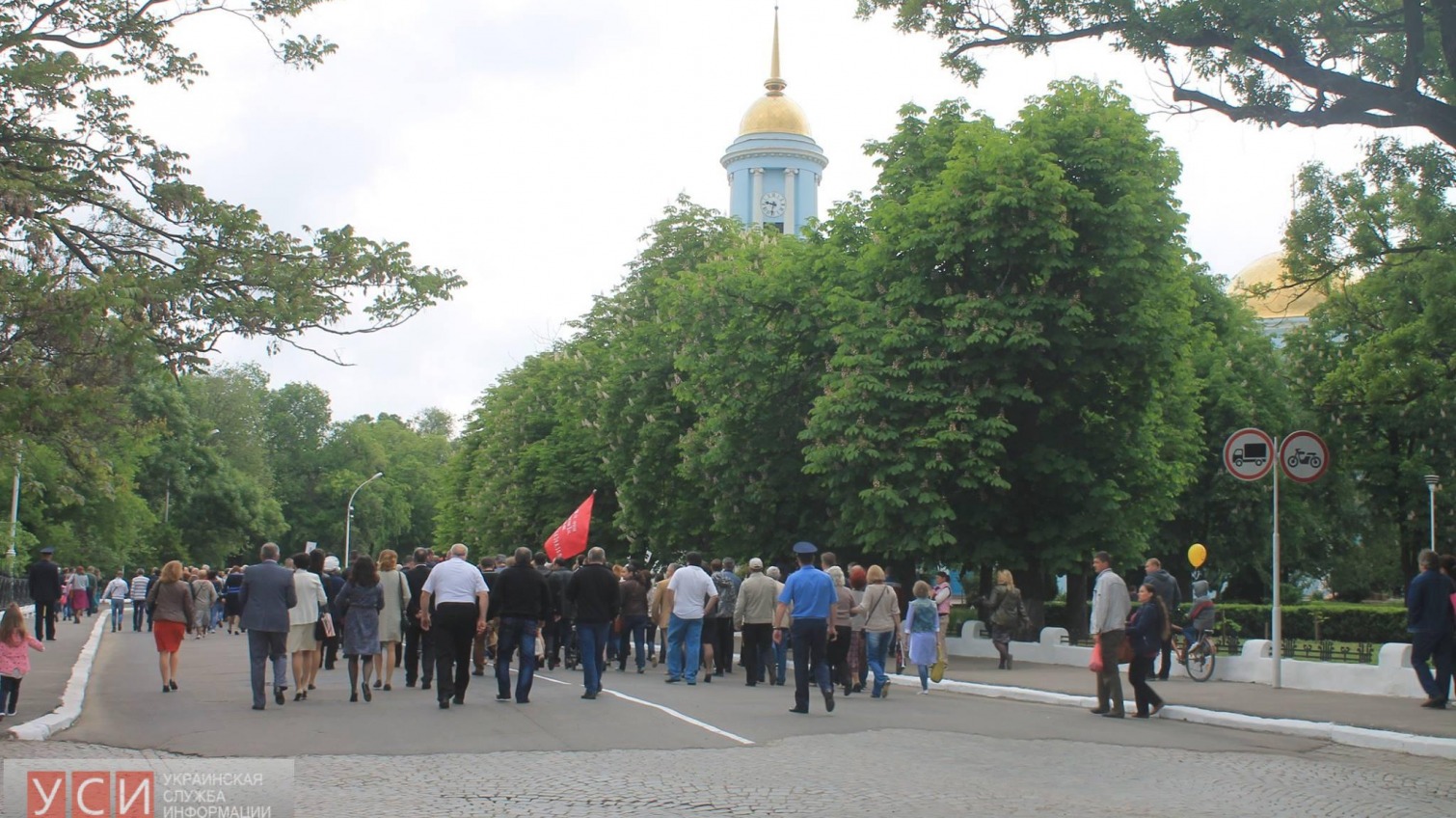 Потасовка в Одесской области: полиция не реагирует на запрещенную символику (видео) «фото»