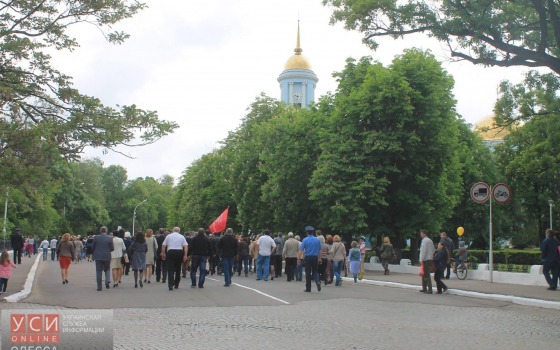 Потасовка в Одесской области: полиция не реагирует на запрещенную символику (видео) «фото»