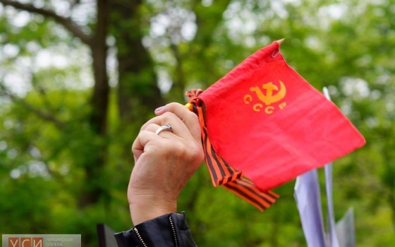 9 мая в Одессе: сторонники “русского мира” с портретами Сталина кричали “фашизм не пройдет” (фото, видео) «фото»