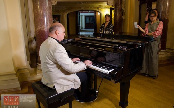 Первый Odessa Piano Fest будет носить имя Юрия Кузнецова «фото»
