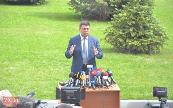 Гройсман пообещал разобраться с браконьерами в Тузловских лиманах «фото»
