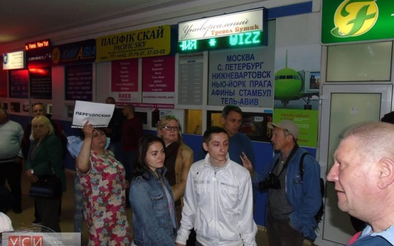 Двое одесских моряков вернулись к семьям после 17-ти месяцев в Аргентине «фото»