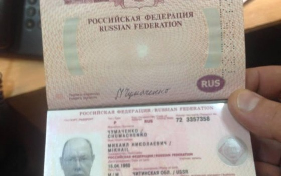 В Одессе задержали лидера «народного ополчения Донбасса» «фото»