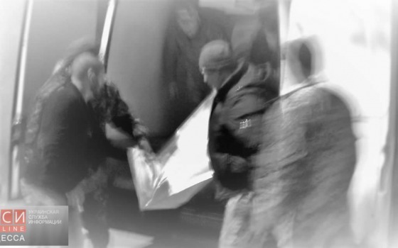 Военный из Черноморска погиб в зоне АТО usionline.com Военный из Черноморска погиб в зоне АТО «фото»