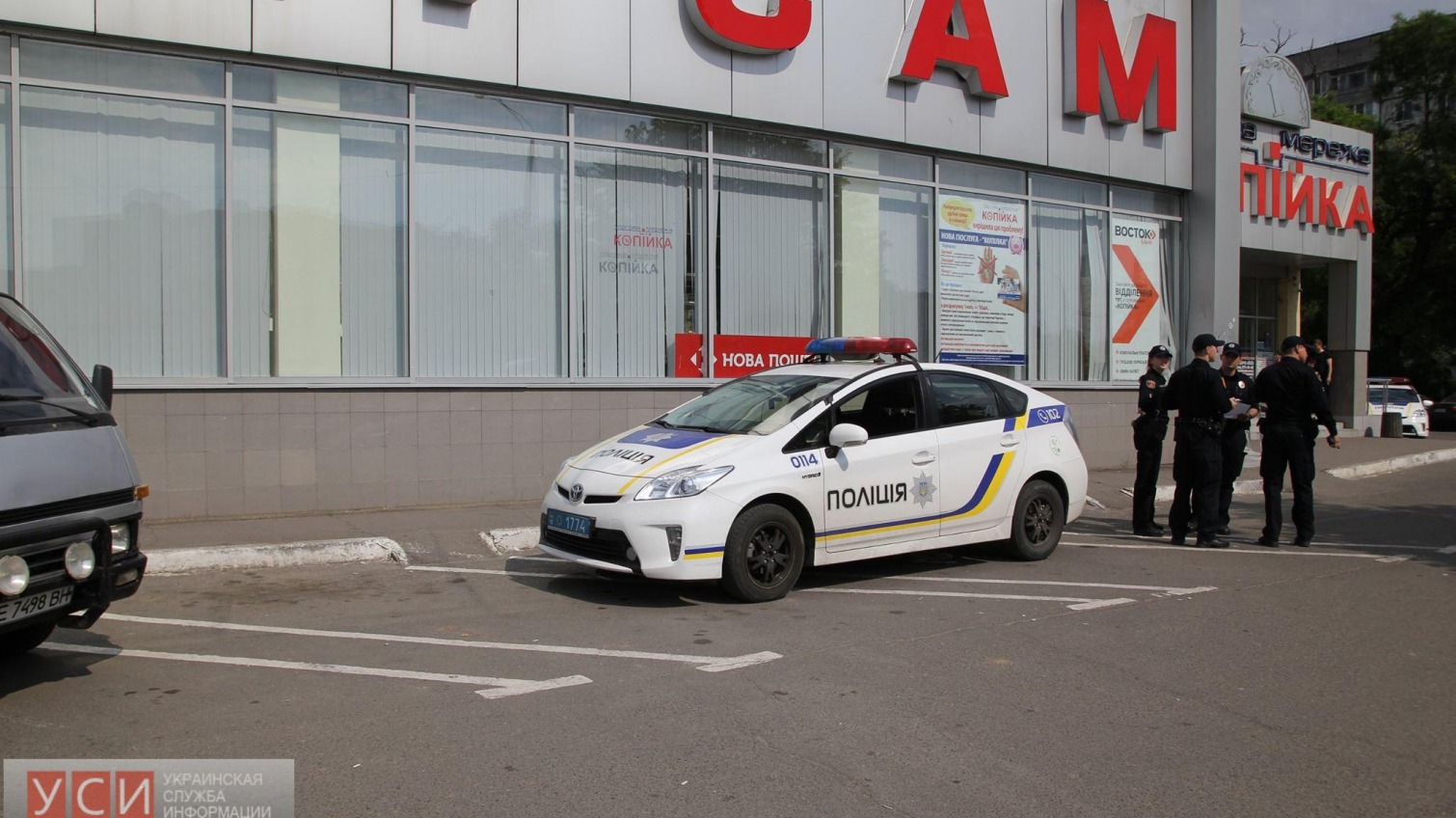 Фотофакт: в Одессе полицейские облюбовали парковочное место для инвалидов «фото»