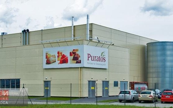 Транснациональная корпорация открывает под Одессой огромный завод «фото»