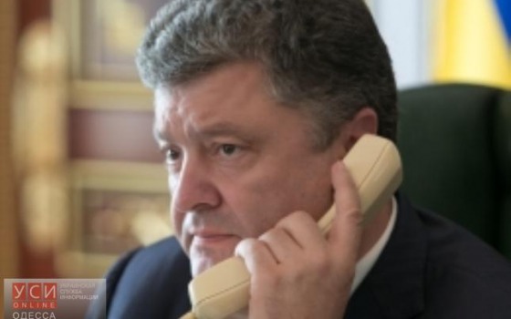 Порошенко звонил Саакашвили по поводу нападения на журналистов в Одессе usionline.com Порошенко звонил Саакашвили по поводу нападения на журналистов в Одессе «фото»