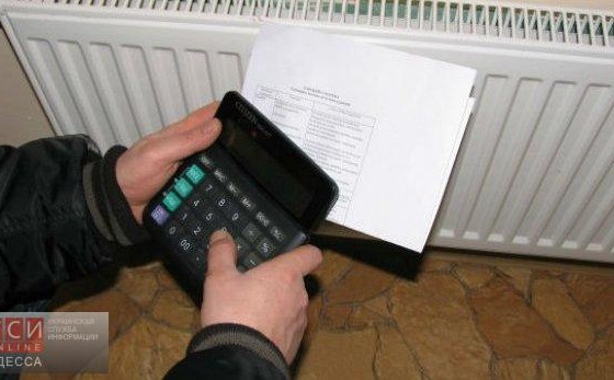 В Одессе тепло может подорожать на 60% «фото»