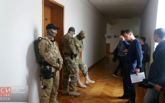 В Одесской ОГА прямо сейчас идут обыски (фото) «фото»