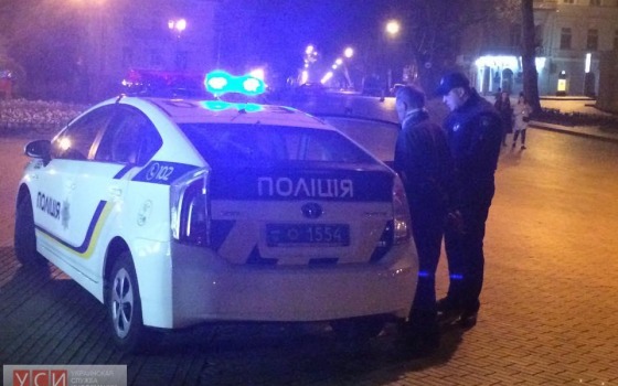В центре Одессы мужчина с ножом накинулся на подростков (фото) usionline.com В центре Одессы мужчина с ножом накинулся на подростков (фото) «фото»
