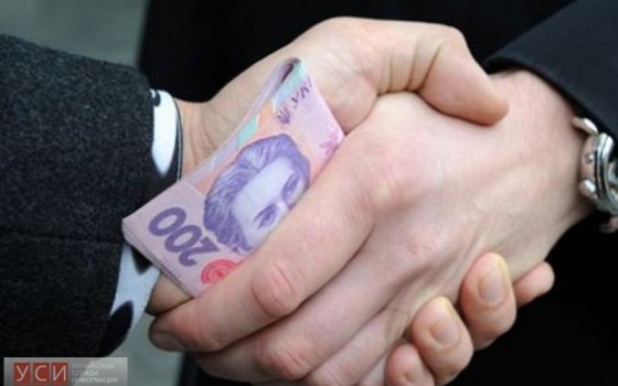 Одесский эколог за получение крупной взятки предстанет перед судом «фото»