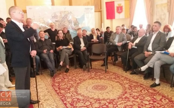 В Одессе зонирование города утвердили со скандалами и митингами (фото) «фото»