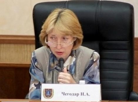 Экс-заместителя губернатора Одесской области подозревают в мошенничестве «фото»