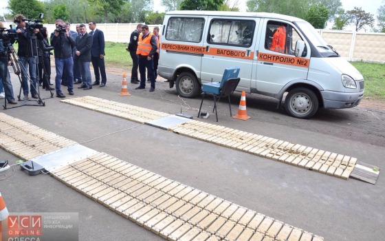 В Одесской области организуют передвижные комплексы для взвешивания фур «фото»
