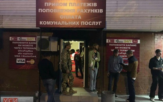 В Черноморске “накрыли” подпольные казино (фото) «фото»