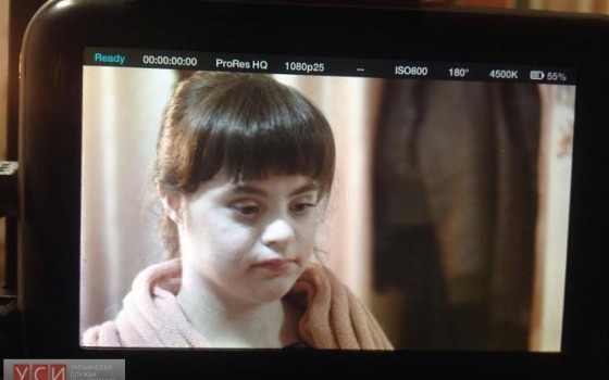 В Одессе снимают документальный фильм о детях с синдромом Дауна (фото) «фото»