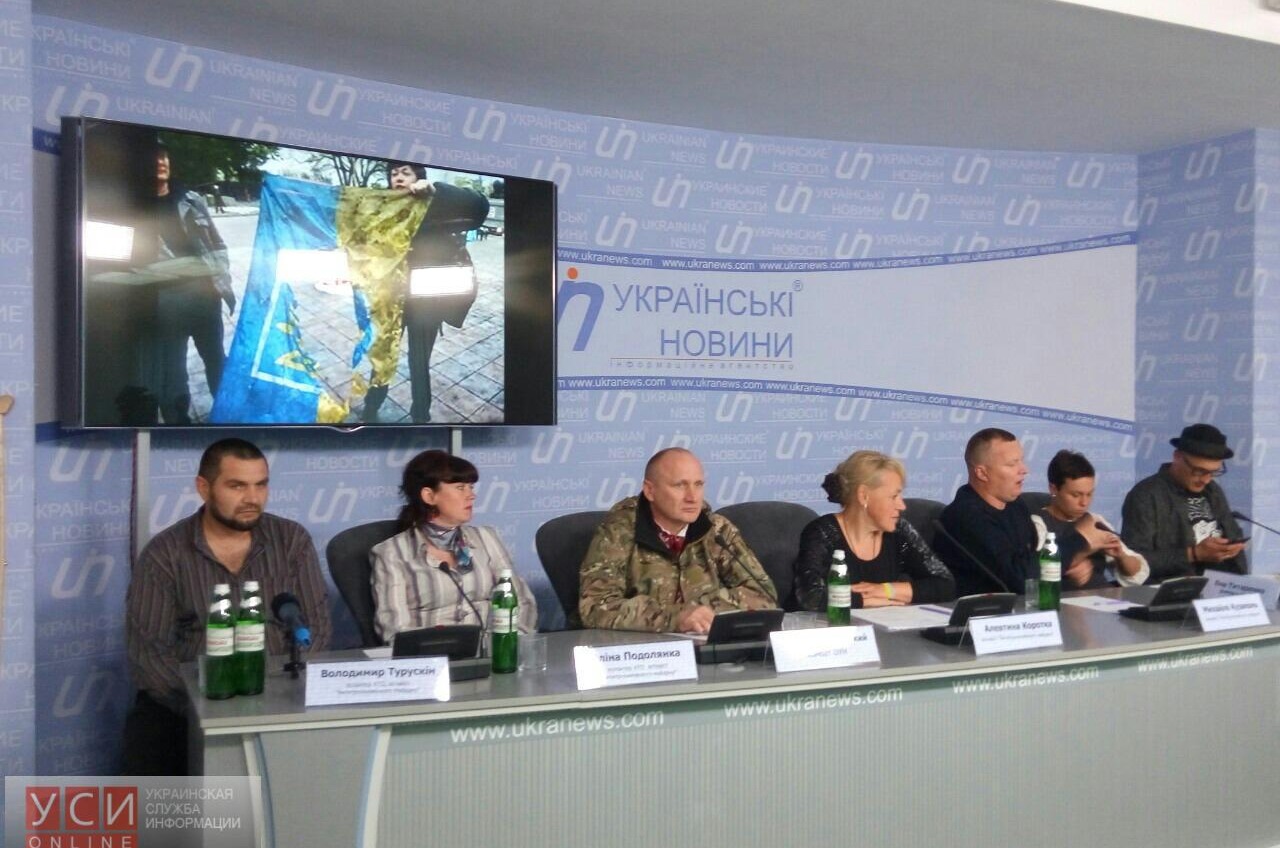 Одесские активисты в Киеве просят президента дать Ходияку звание Героя Украины «фото»