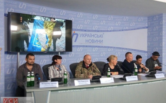 Одесские активисты в Киеве просят президента дать Ходияку звание Героя Украины «фото»