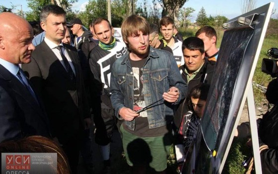 Шкодова гора в Одессе получит статус площадки для экстремальных видов спорта (фото) «фото»