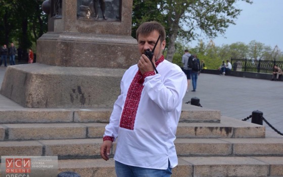 Марш вышиванок, обещанный Автомайданом, перенесли: к Дюку пришел один Резвушкин (фото) «фото»