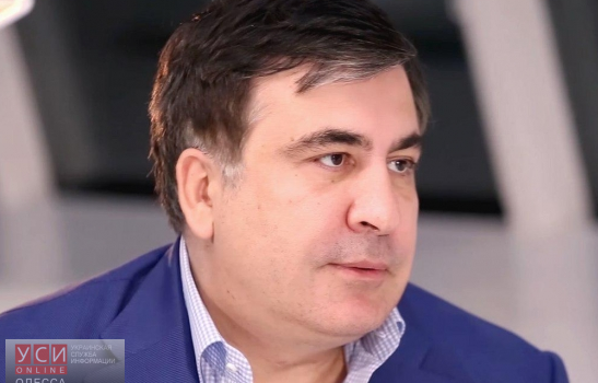 Мария Гайдар и Саша Боровик останутся моими внештатными советниками, – Саакашвили usionline.com Мария Гайдар и Саша Боровик останутся моими внештатными советниками, – Саакашвили «фото»