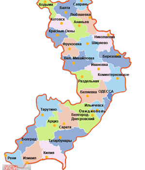 Красные Окны и Фрунзовка в Одесской области получили новые названия «фото»