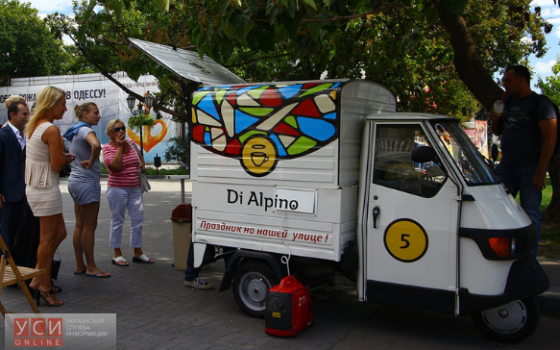 Одесские парки «атакуют» батуты и кофе-машины «фото»