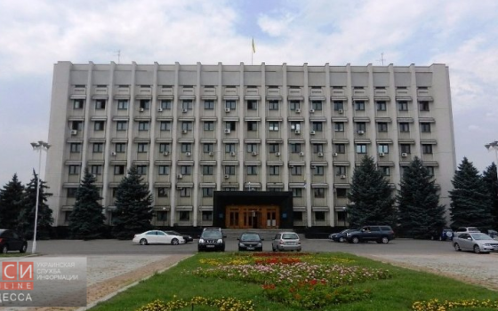 Между Одесской ОГА и облсоветом назревает «прямой конфликт» «фото»