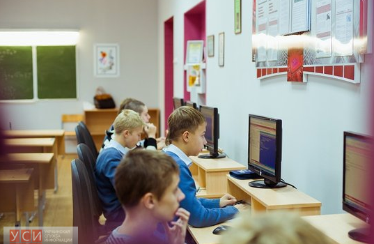 В Одессе организуют летний лагерь для юных айтишников «фото»