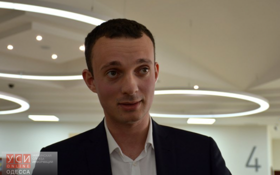 В Одессе Центр админуслуг продолжает работать, несмотря на отсутствие финансирования «фото»