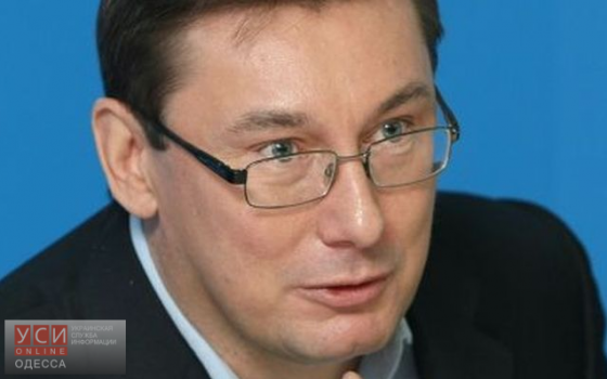 Дело 2 мая остается в департаменте Сергея Горбатюка, – Генпрокурор    «фото»